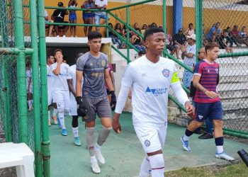 Sub-17: Precisando vencer, Bahia viaja para enfrentar o Botafogo pelo Campeonato Brasileiro