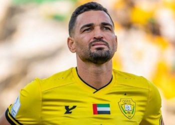 Cruzeiro encaminha contratação do centroavante Gilberto, ex-Bahia