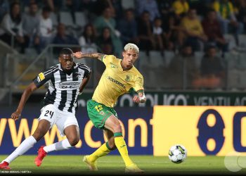 Conheça Arthur Sales, nova aposta do Bahia para a temporada