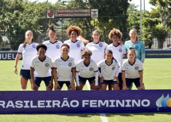 Bahia perde chances e acaba derrotado pelo Flamengo por 1 a 0 no Brasileirão feminino