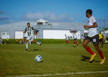 Bahia sofre virada do Atlético-MG e perde na estreia da Copa 2 de Julho