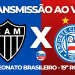 Saiba onde assistir Atlético-MG x Bahia pela 19º rodada do Campeonato Brasileiro
