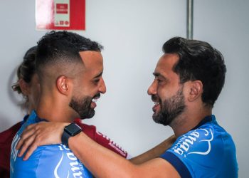 “Ano desafiador, mas será mágico para nós”, diz Caio Alexandre na reapresentação com o Bahia