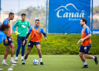 Atlético-MG x Bahia: confira a provável escalação e os desfalques do Tricolor para o jogo