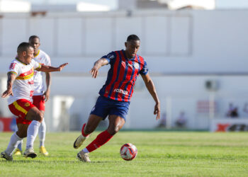 Juazeirense 1 x 1 Bahia: Assista aos gols e melhores momentos da partida